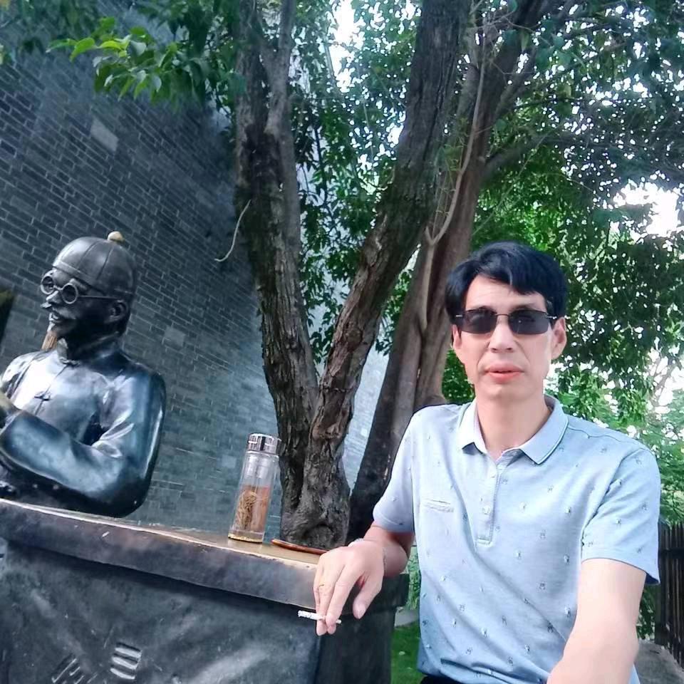 潘集区平圩士恒服务部