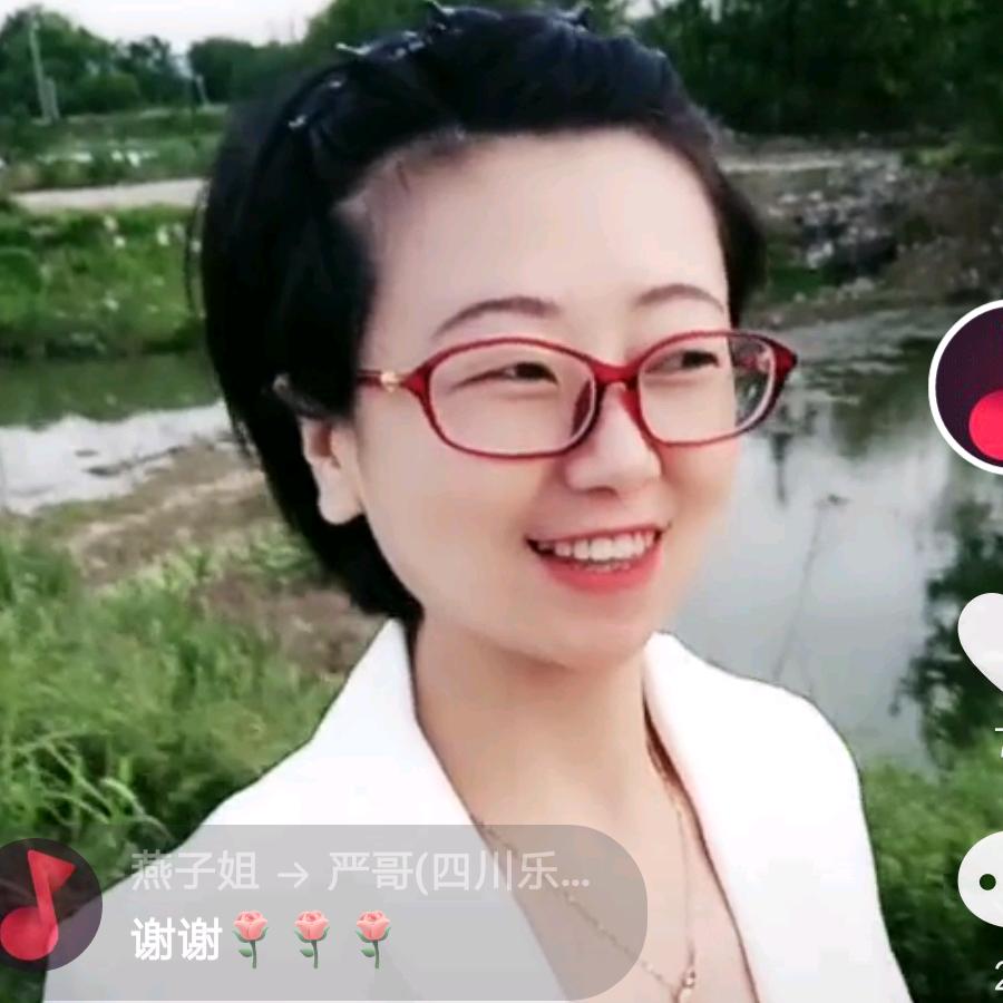 农家燕子（附近的人）