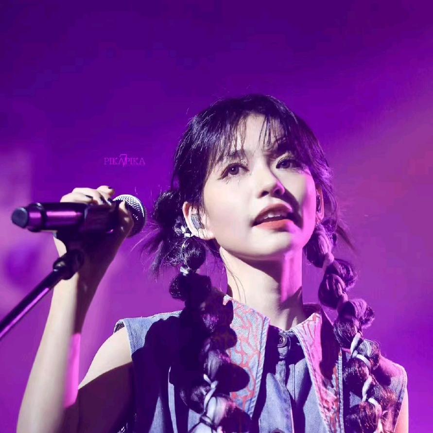 葡萄冰萃🍇