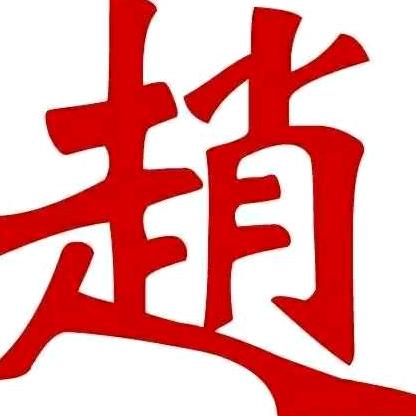 先苦后甜