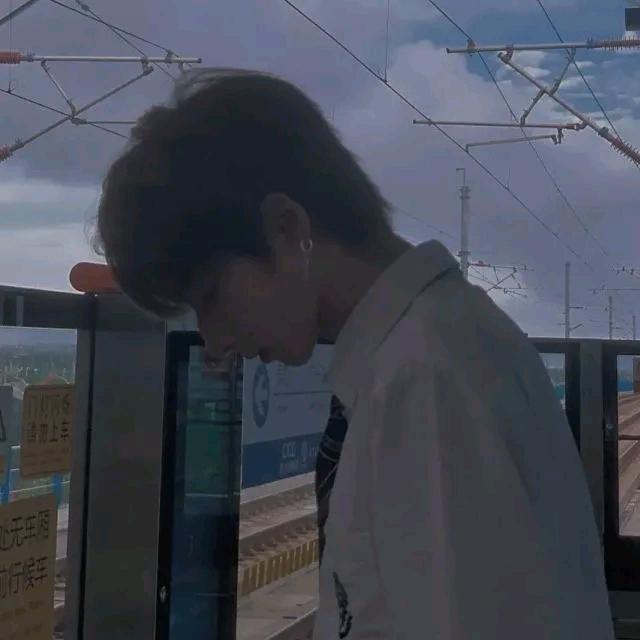 喜妳