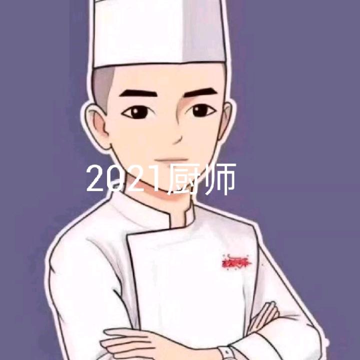 艾大师傅