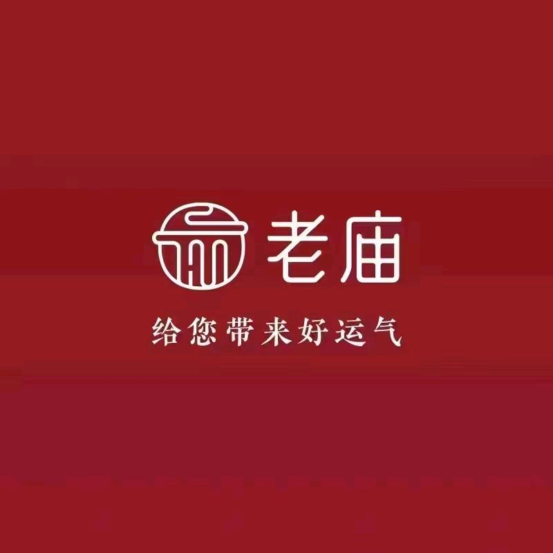 万润广场老庙黄金