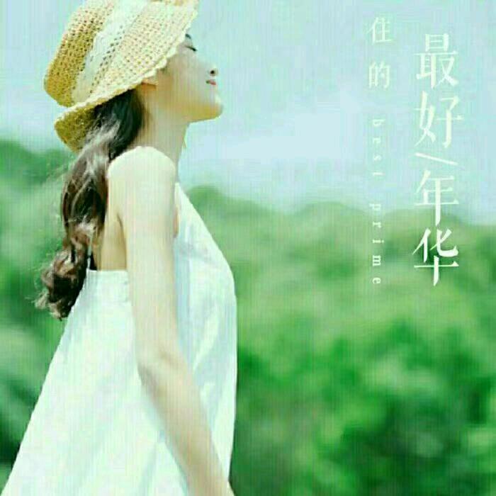 叶落惊秋