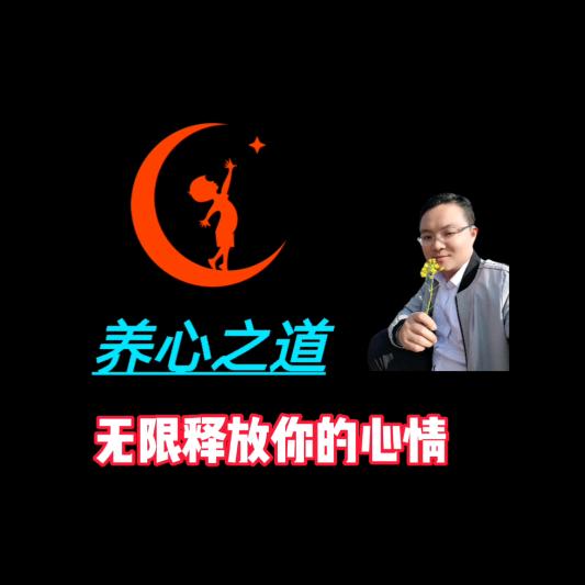 曾丙坤
