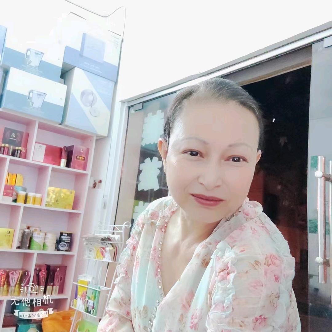 美好未来