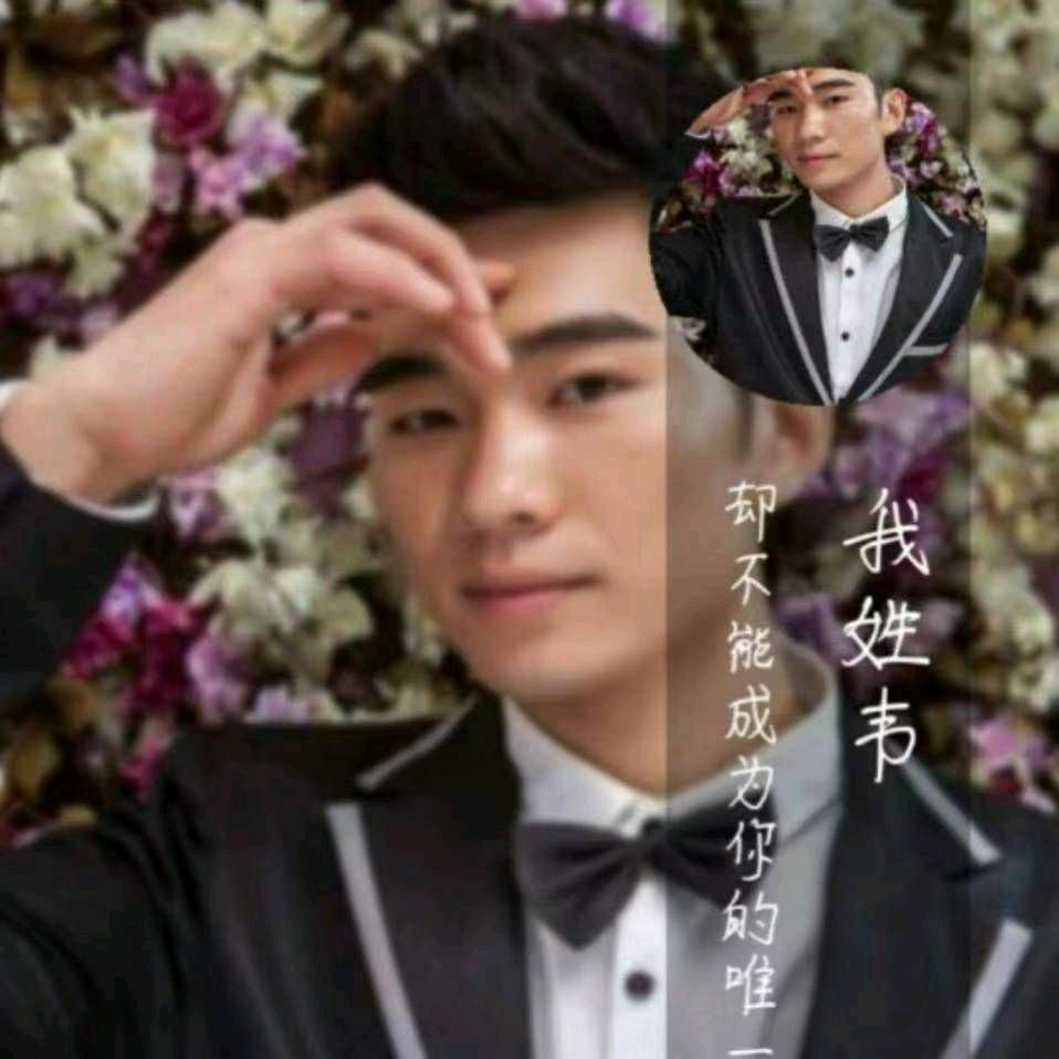 韦怀广☆🇨🇳