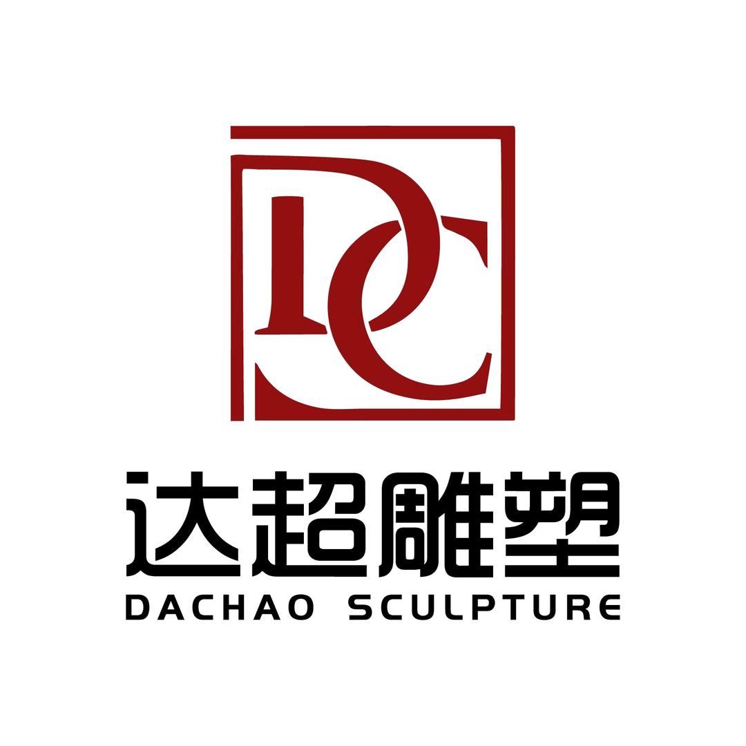 曲阳达超雕塑有限公司