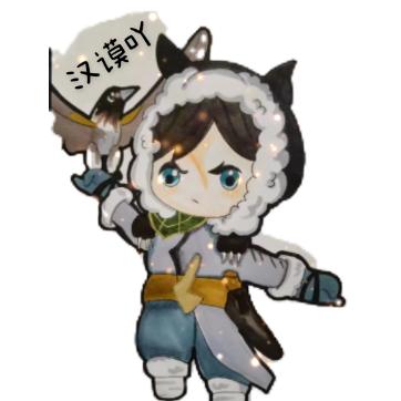 汉谟玩游戏