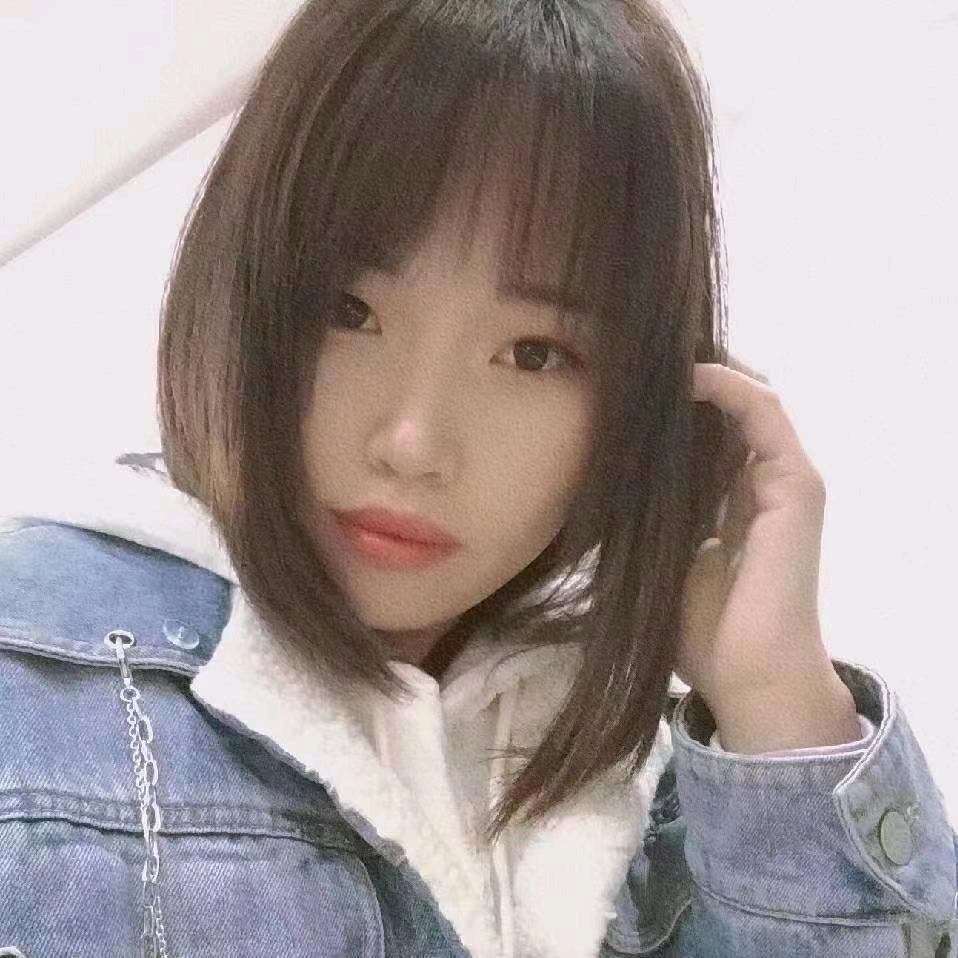 前姐好物