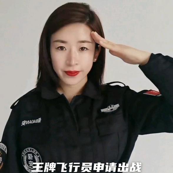 李佳 北京保安正能量