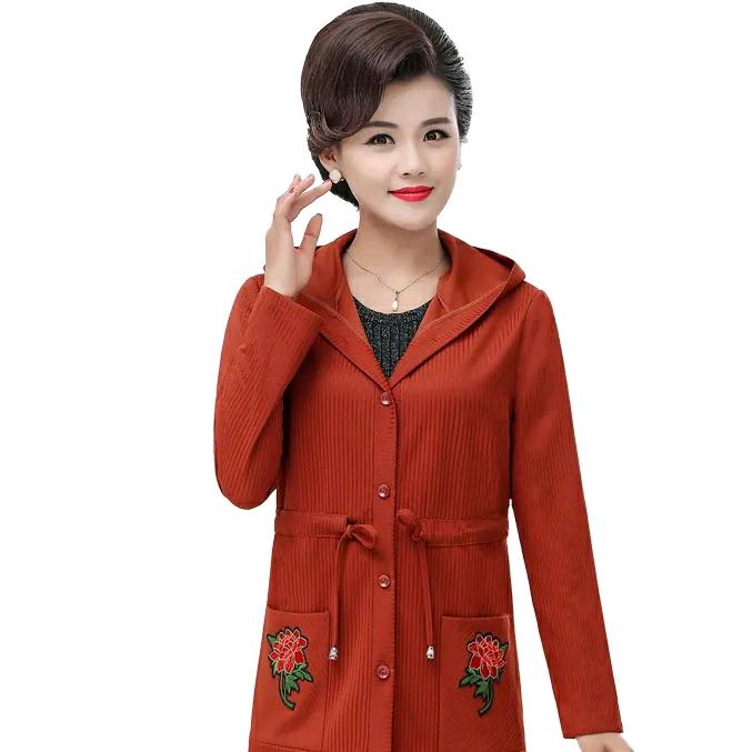 言月大码妈妈鞋服