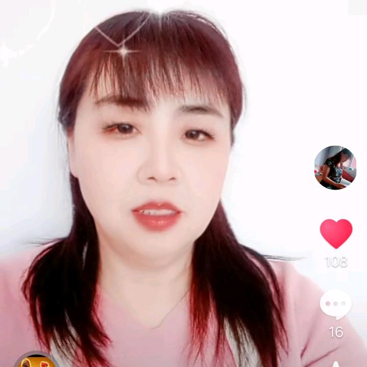 开心妹🙏《早上五点开播》