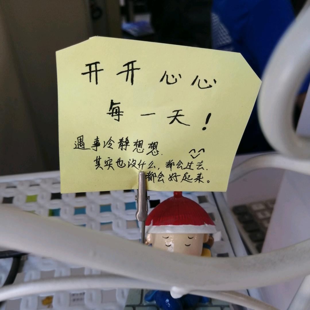 習慣了你的溫柔