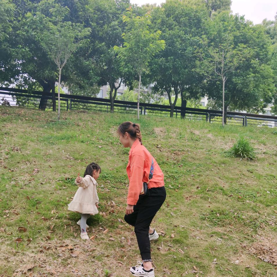 莎