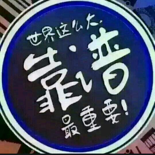 大力出奇迹咣咣咣