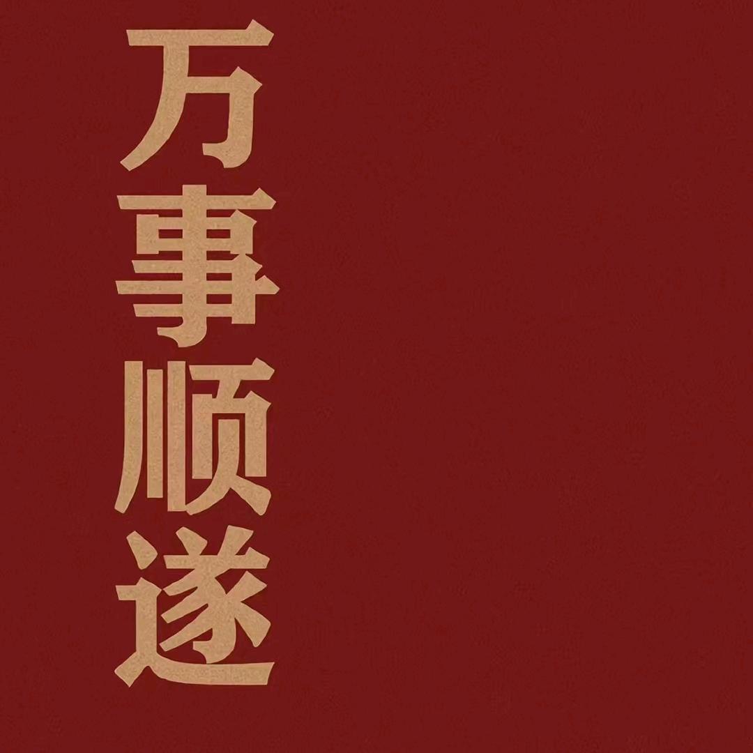 童星金话筒-叮叮