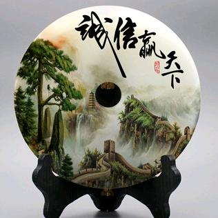 泷凯精灵