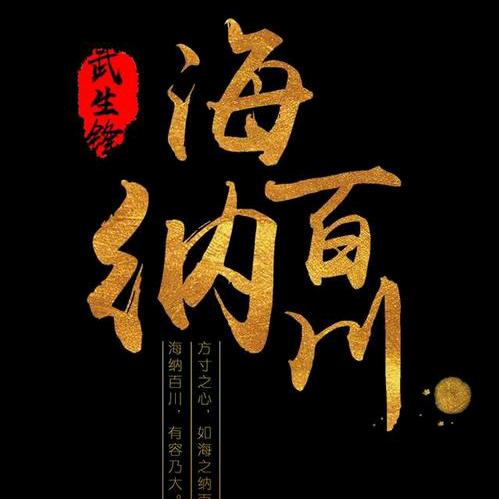 我欲乘风ヤ