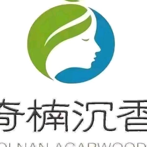 奇楠沉香种植基地