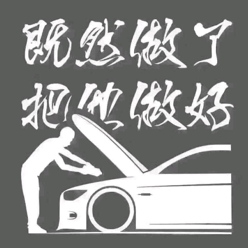 厚道老胡