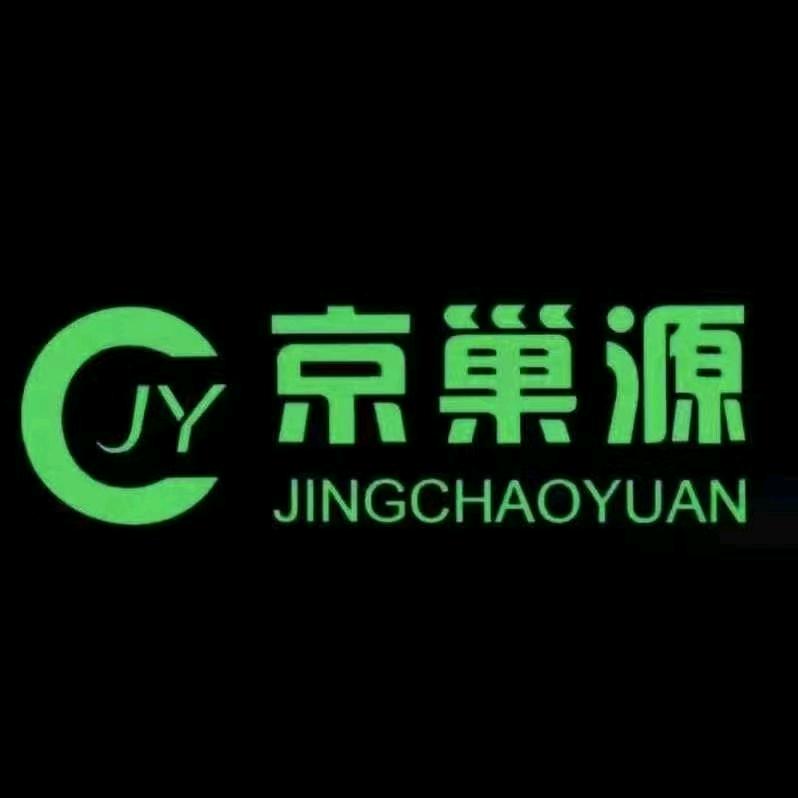 京巢源挤塑板厂家