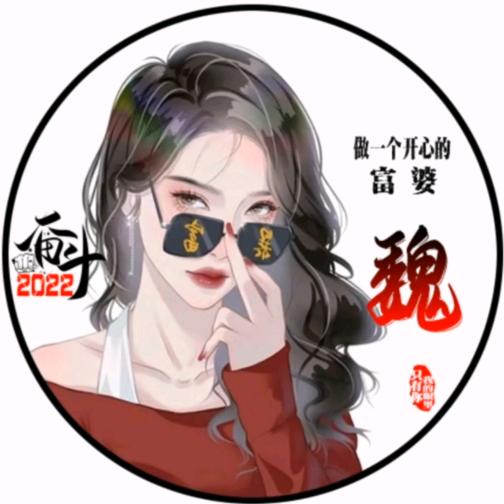 邯郸市安诺会计服务有限公司