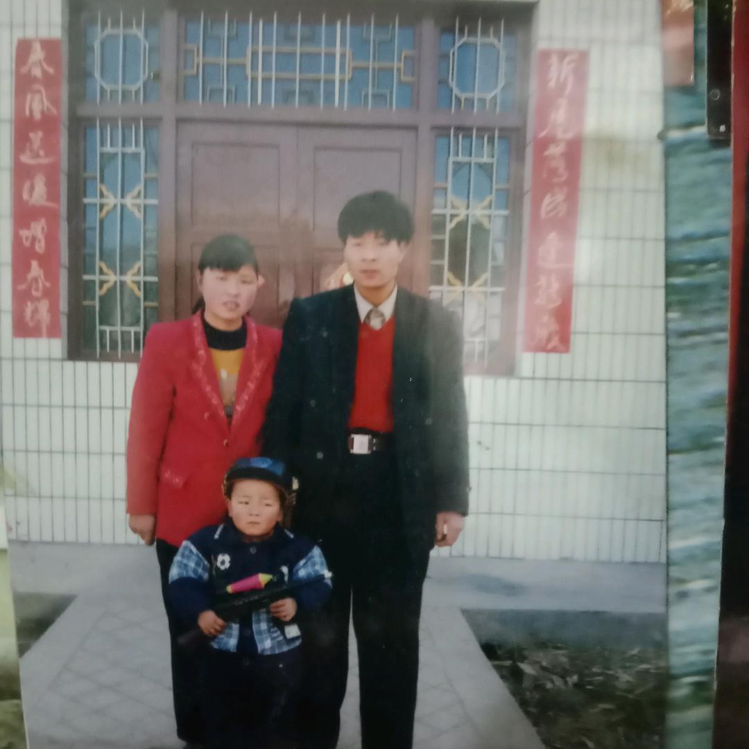 下苦人