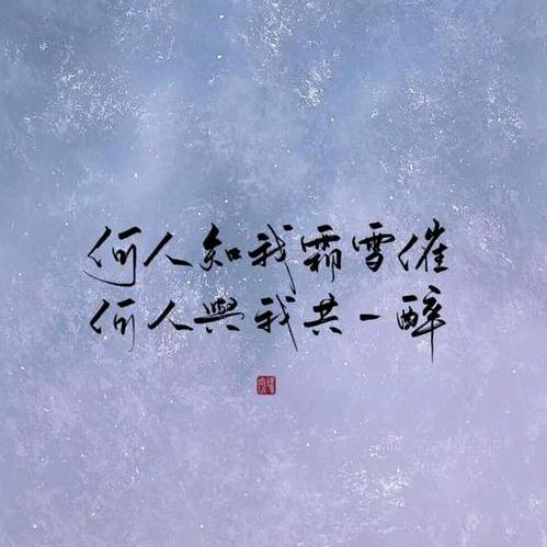 呵呵.