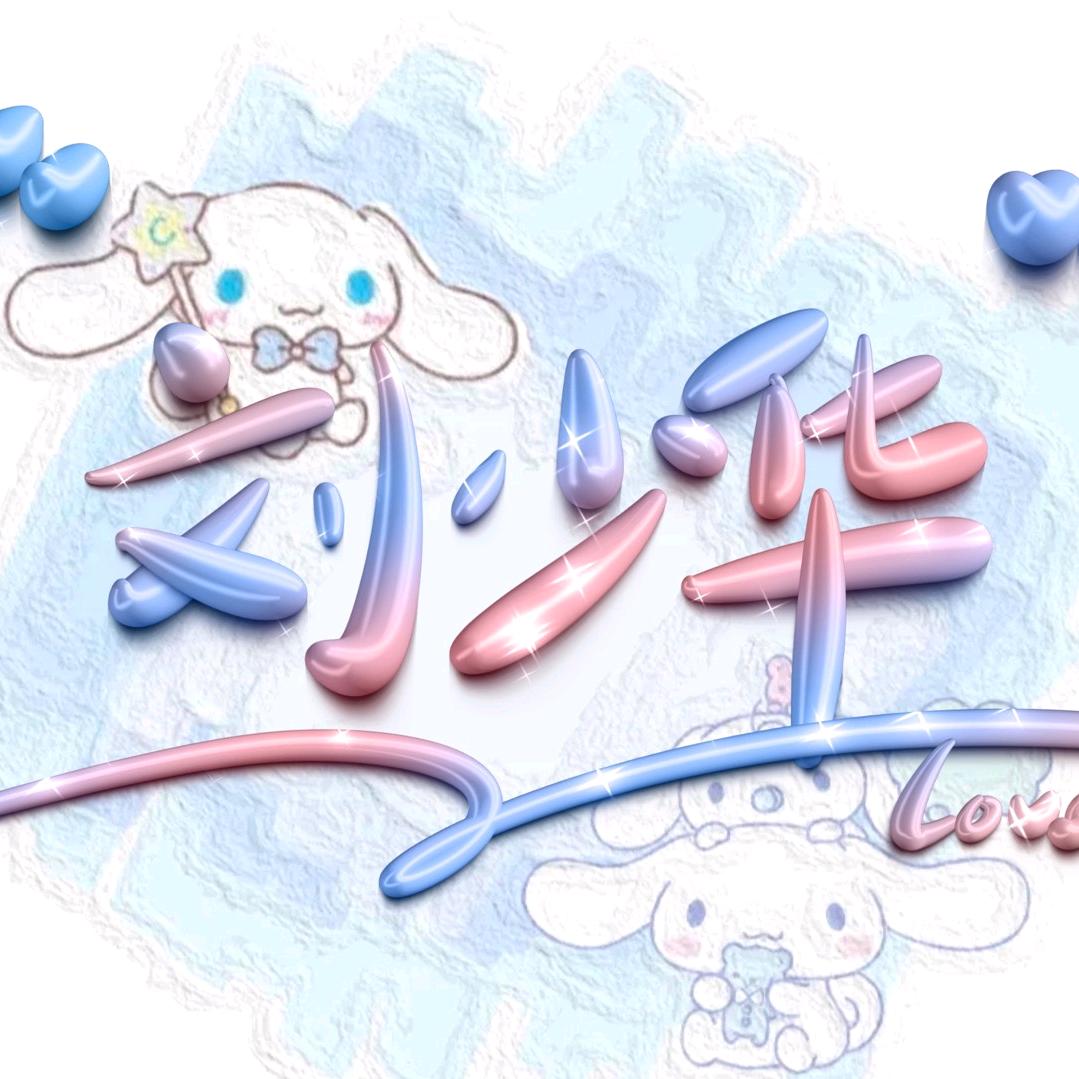 华哥（沉淀自己）