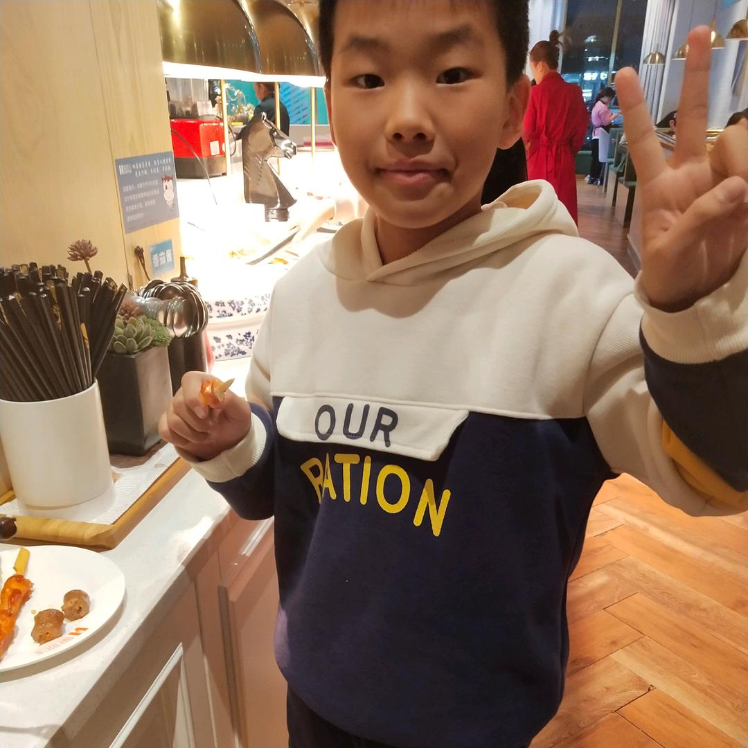 心若止水