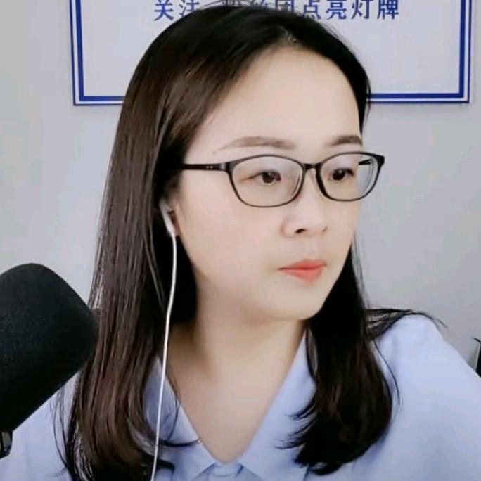 晓聪电台