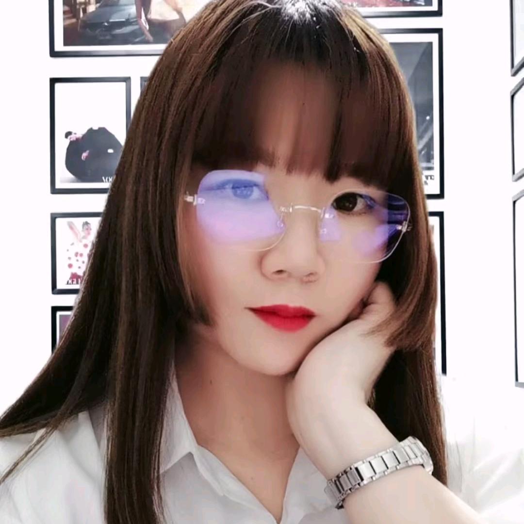咪娟
