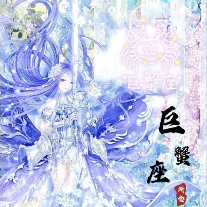 霞