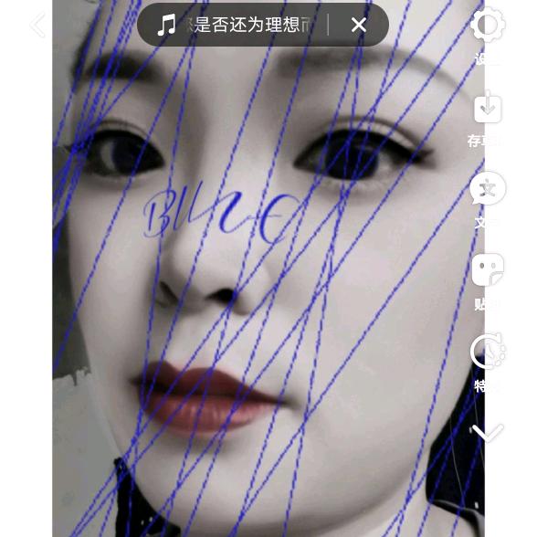 用微笑来掩饰悲伤81