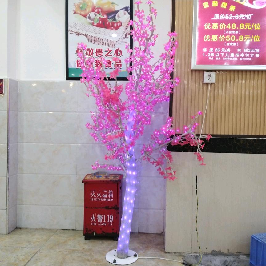 简单