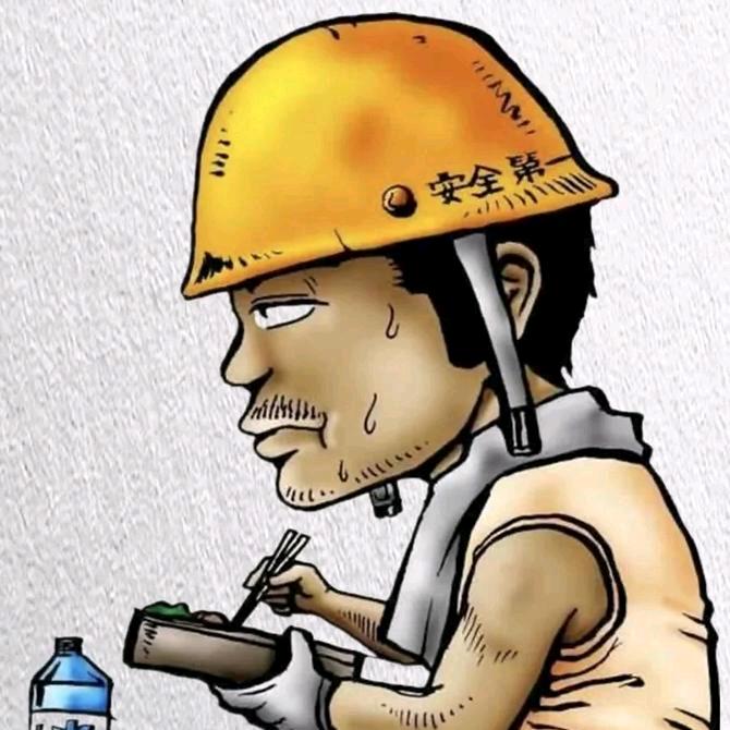 呵呵