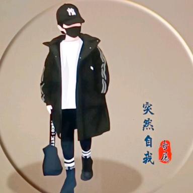 突🐺然🐺自🐺我