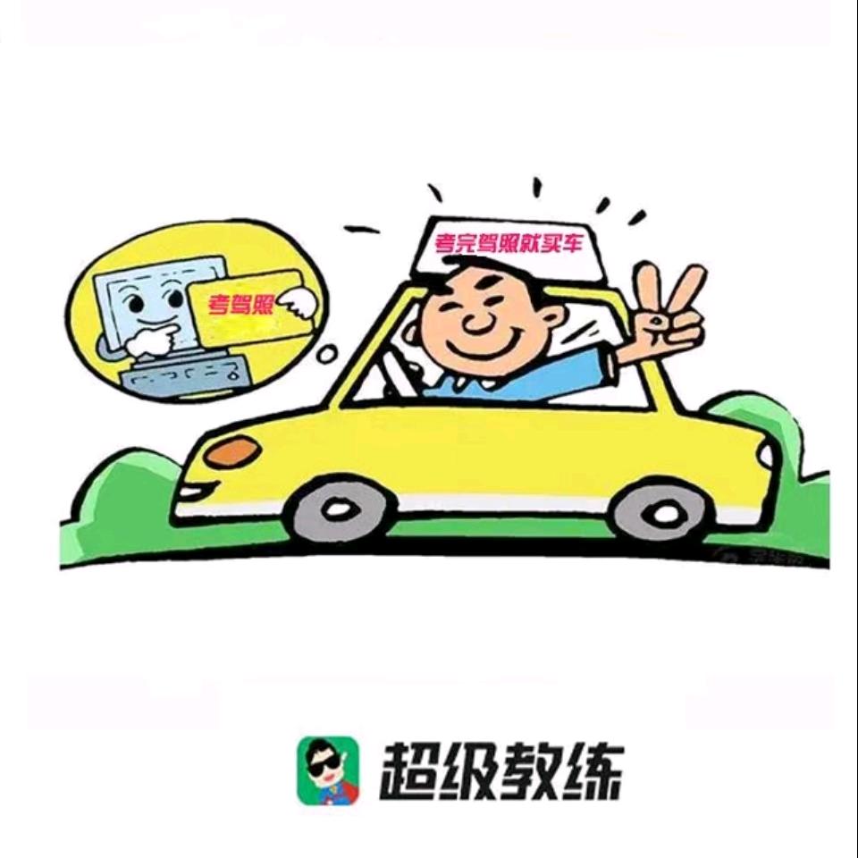 锦儿