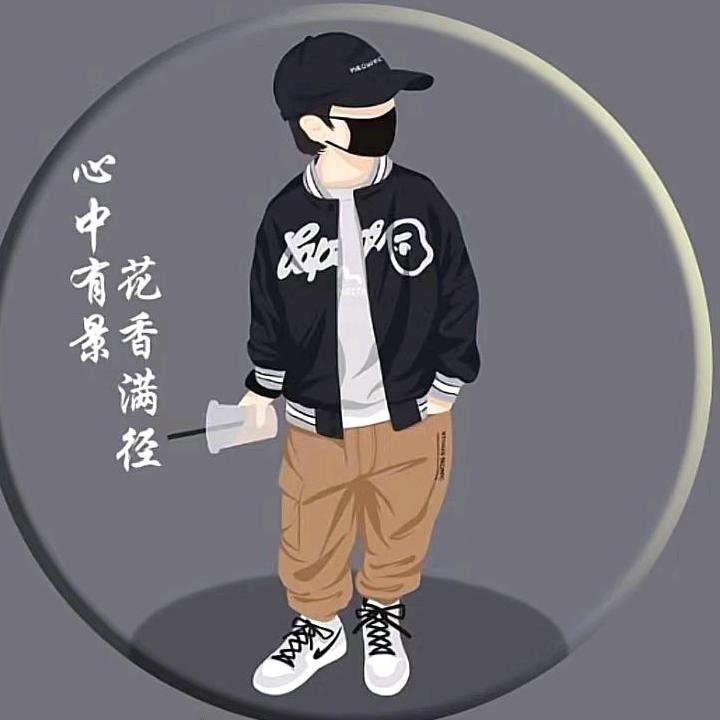 @美好时光