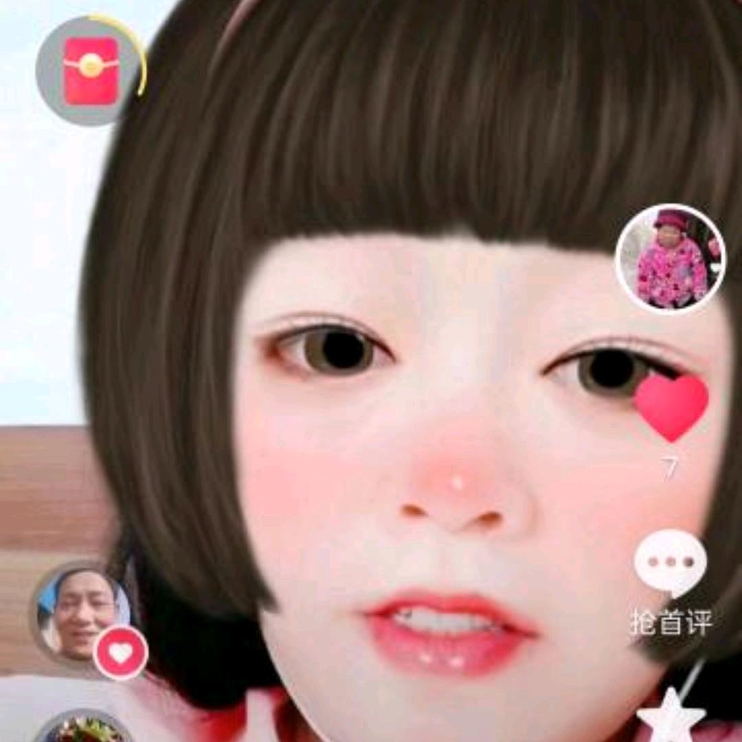 瓶瓶，