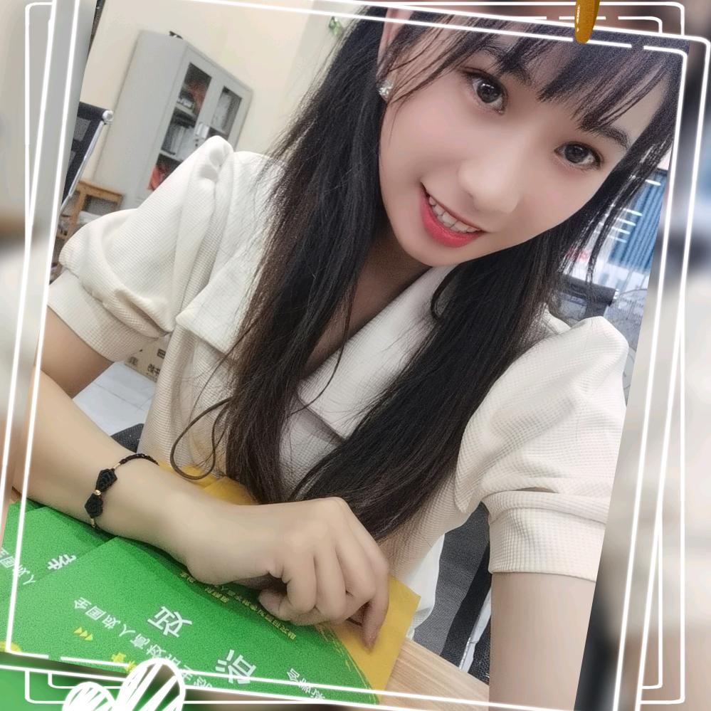 🎀 小美九分饱
