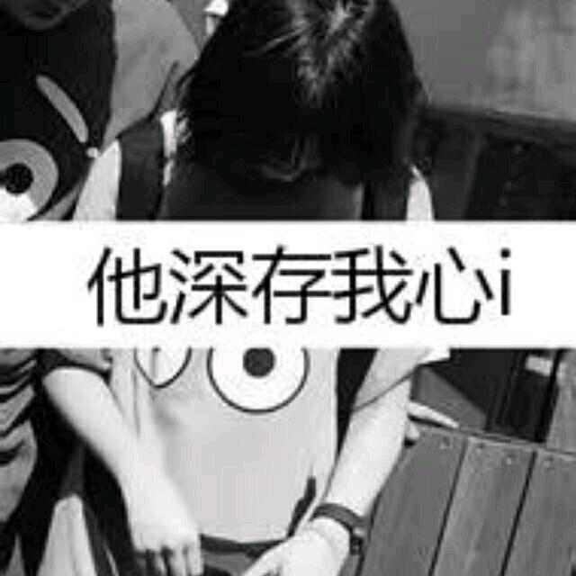 柒🈷️