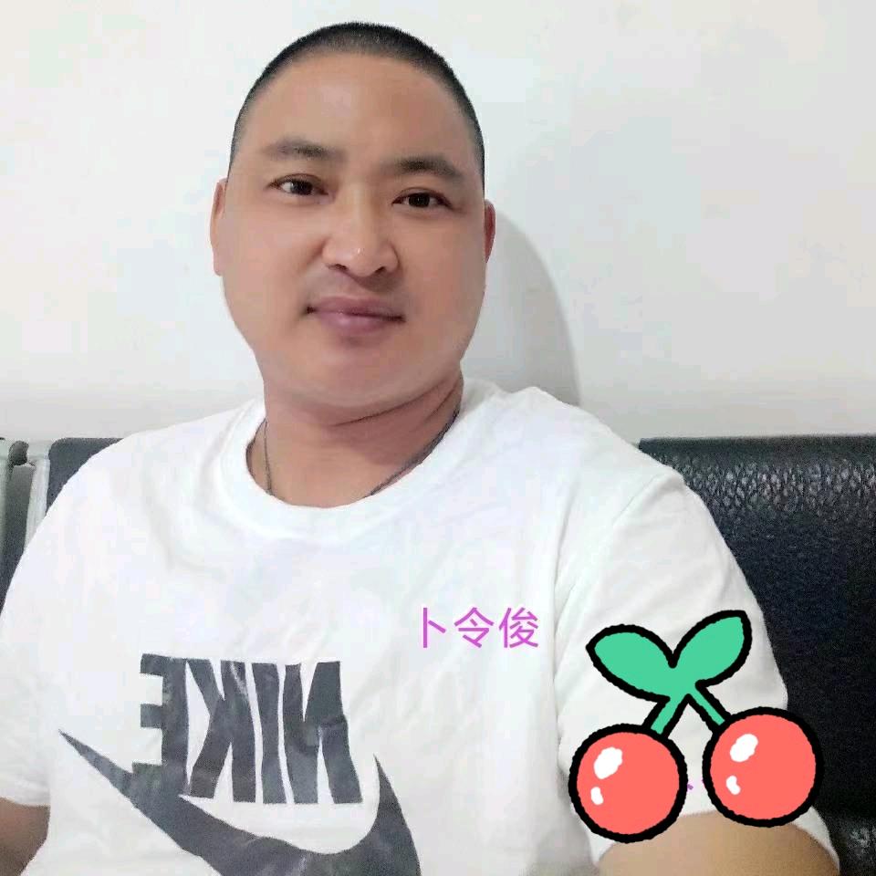 〖卜氏大哥〗｛令俊｝🐑