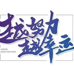 A凯