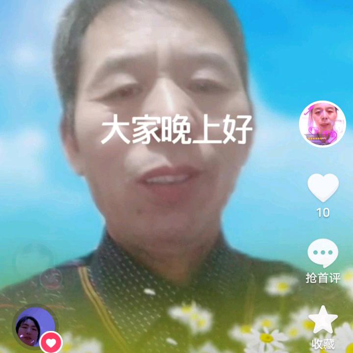 凉茶