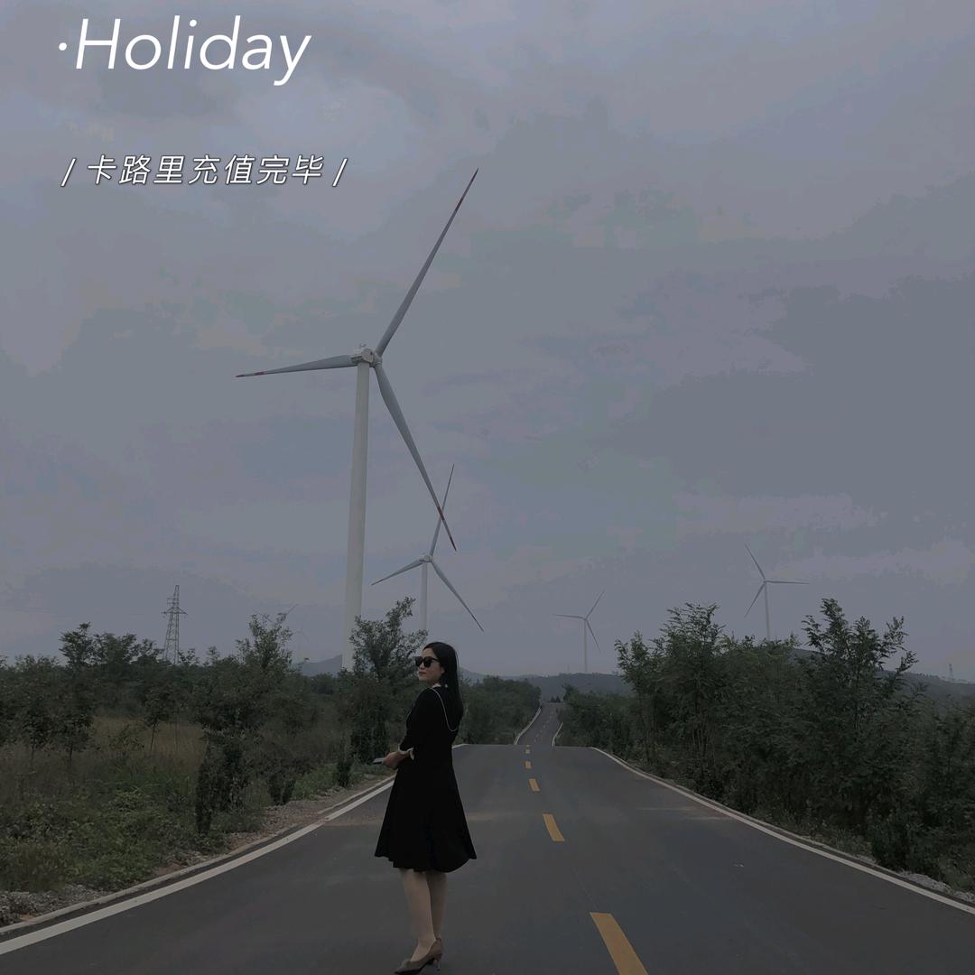 云间芳华