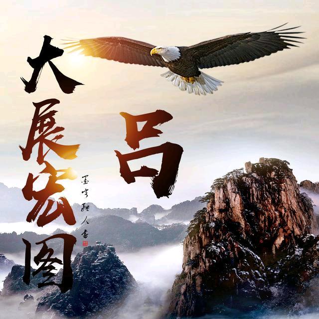 黑猫先生