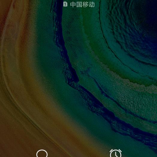 茫茫人海不放你手