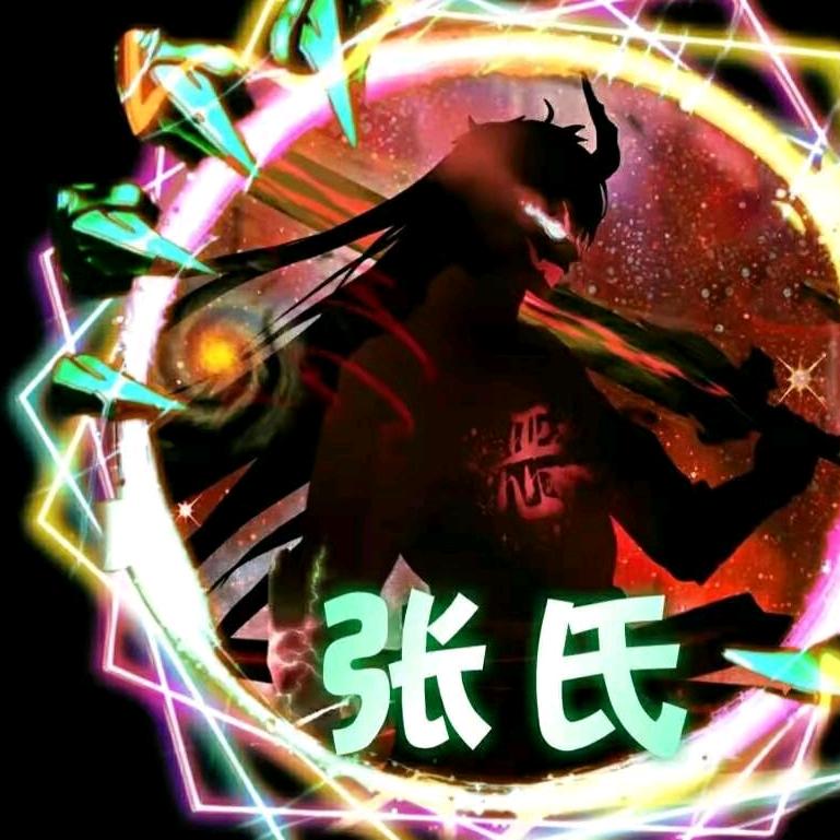 开心😃